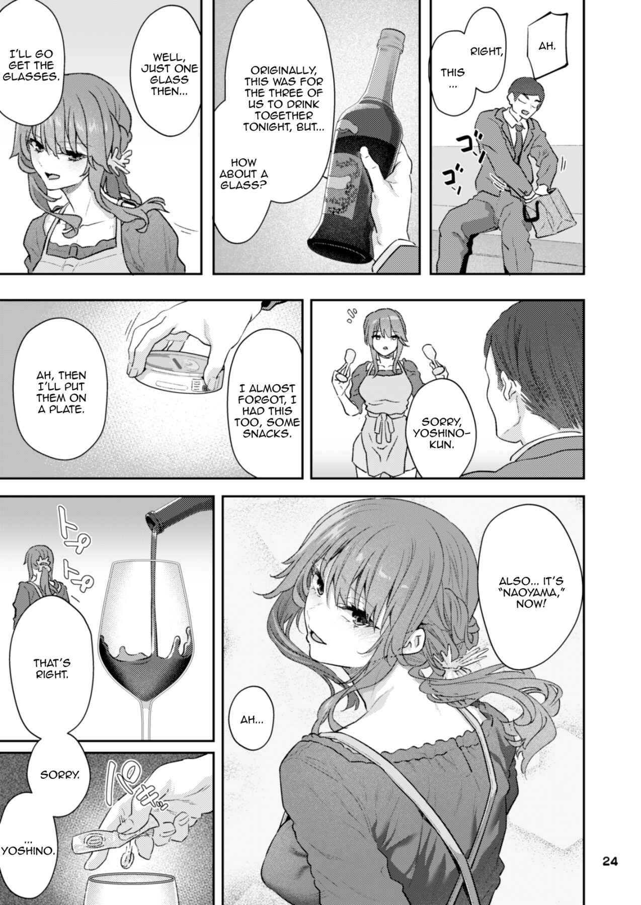 Hentai Manga Comic-Yoshino Miyuki (24), former subordinate, newly married, in casual clothes and a suit-Read-24